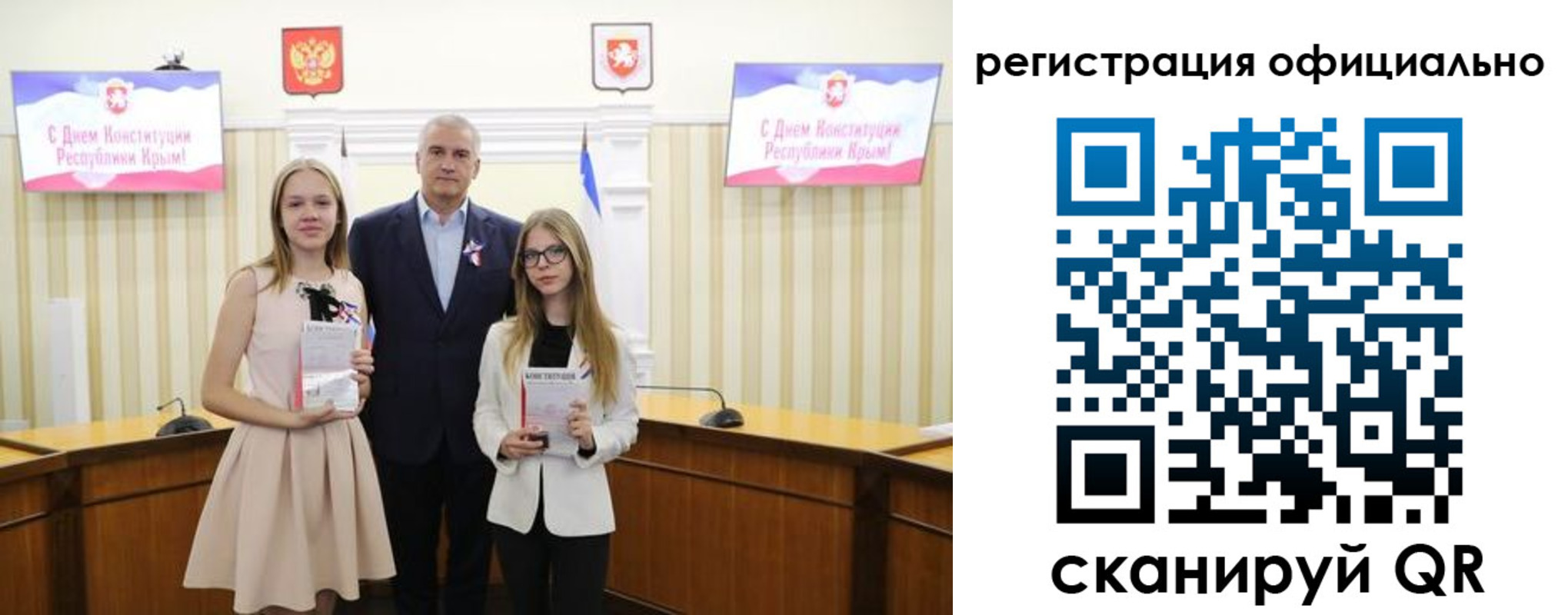 временная регистрация госуслуги в Горнозаводске